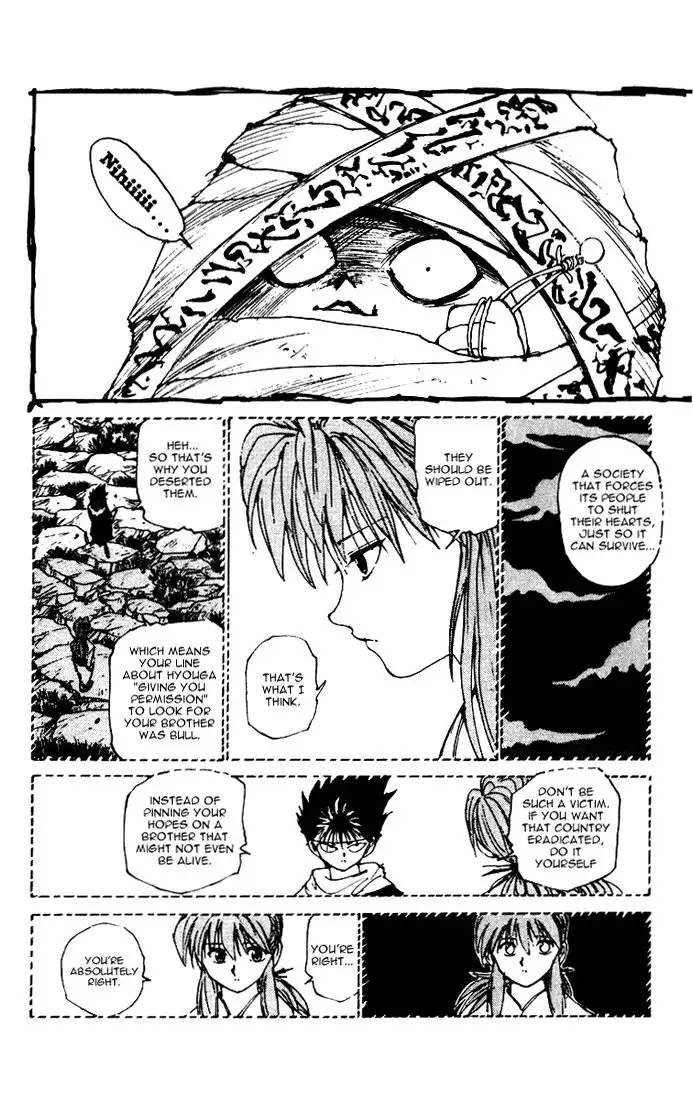 Yu Yu Hakusho Chapter 159 19